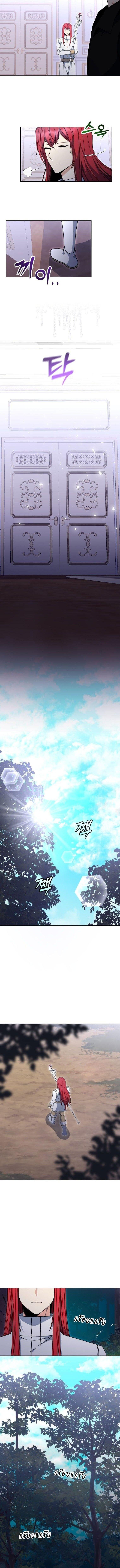 Manga-lc-com อ่านมังงะ อ่านการ์ตูน ออนไลน์ ฟรี Winterbell ตอนที่ 1 2 3 4 5 6 7 8 9 10 11 12 13 14 ฟรี ไม่มีโฆษณา Manga-lc - อ่าน มังงะ อ่าน การ์ตูน ออนไลน์ อ่านมังงะ ฟรี