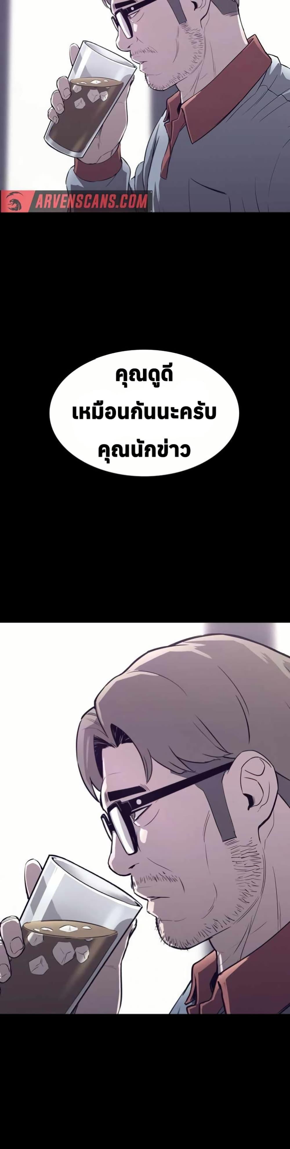 Manga-lc-com อ่านมังงะ อ่านการ์ตูน ออนไลน์ ฟรี Let’s Make a Contract ตอนที่ 1 2 3 4 5 6 7 8 9 10 11 12 13 14 ฟรี ไม่มีโฆษณา Manga-lc - อ่าน มังงะ อ่าน การ์ตูน ออนไลน์ อ่านมังงะ ฟรี
