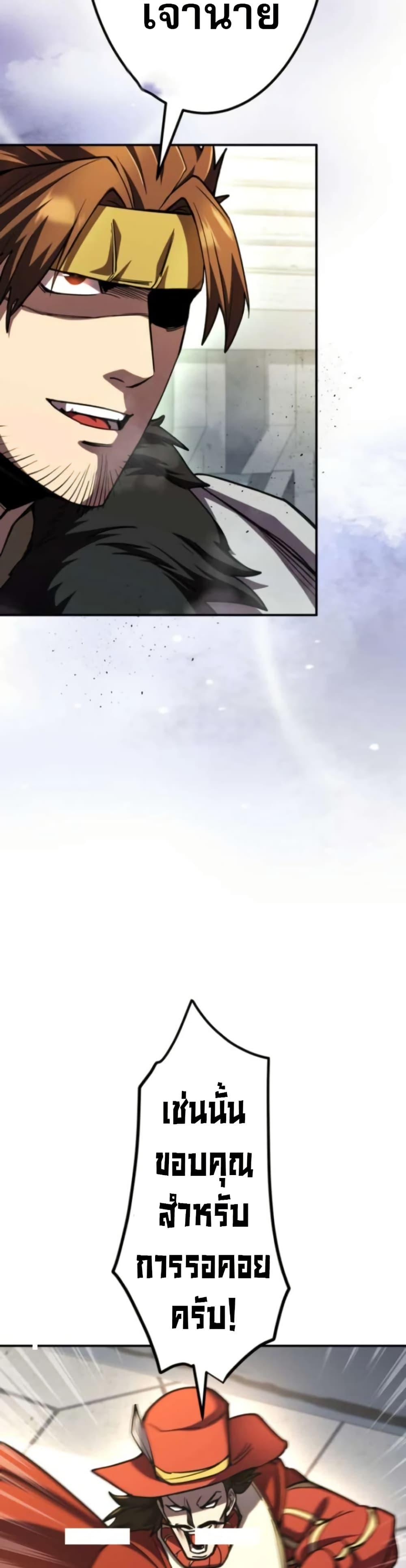 Manga-lc-com อ่านมังงะ อ่านการ์ตูน ออนไลน์ ฟรี I Became the Berserker of the World I Created ตอนที่ 1 2 3 4 5 6 7 8 9 10 11 12 13 14 ฟรี ไม่มีโฆษณา Manga-lc - อ่าน มังงะ อ่าน การ์ตูน ออนไลน์ อ่านมังงะ ฟรี