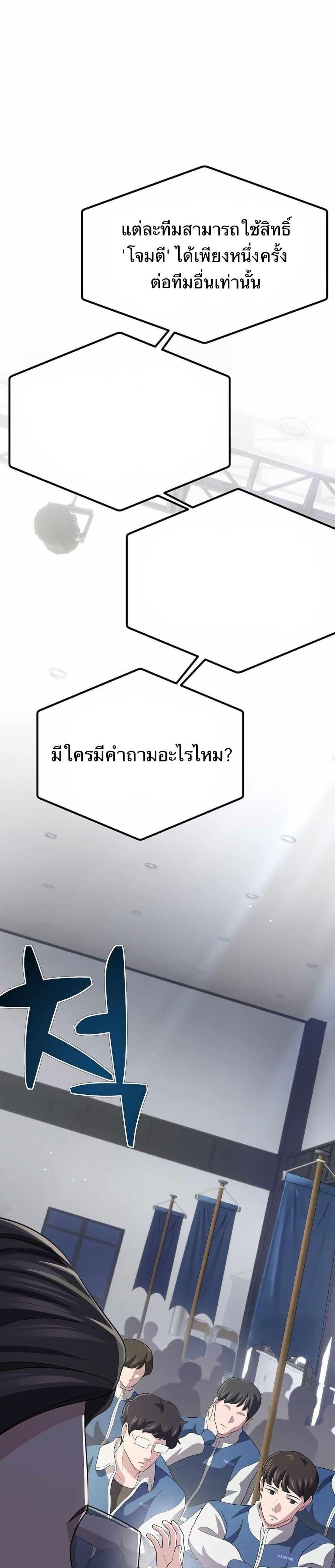 Manga-lc-com อ่านมังงะ อ่านการ์ตูน ออนไลน์ ฟรี The Corporations Bottom Works Well ตอนที่ 1 2 3 4 5 6 7 8 9 10 11 12 13 14 ฟรี ไม่มีโฆษณา Manga-lc - อ่าน มังงะ อ่าน การ์ตูน ออนไลน์ อ่านมังงะ ฟรี