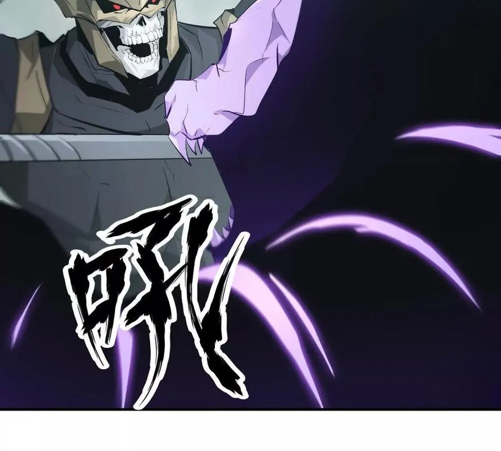 Unparalleled in the Online Gaming World ยอดคน ณ โลกออนไลน_ ตอนที่ ตอนที่ 28 รูปที่ 47