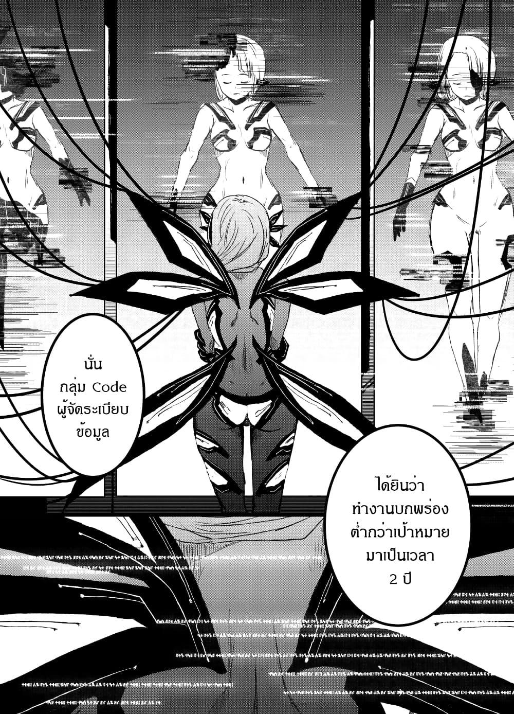 Manga-lc-com อ่านมังงะ อ่านการ์ตูน ออนไลน์ ฟรี Path A waY ตอนที่ 1 2 3 4 5 6 7 8 9 10 11 12 13 14 ฟรี ไม่มีโฆษณา Manga-lc - อ่าน มังงะ อ่าน การ์ตูน ออนไลน์ อ่านมังงะ ฟรี