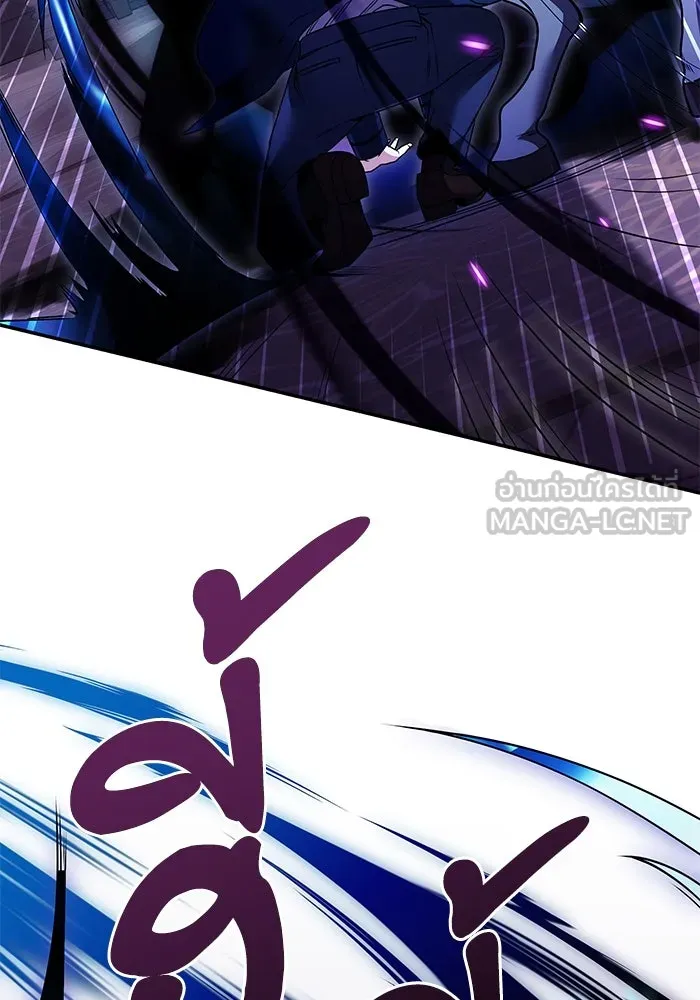 อัศวินดำล่าท้าเวลา ตอนที่ 10 รูปที่ 99