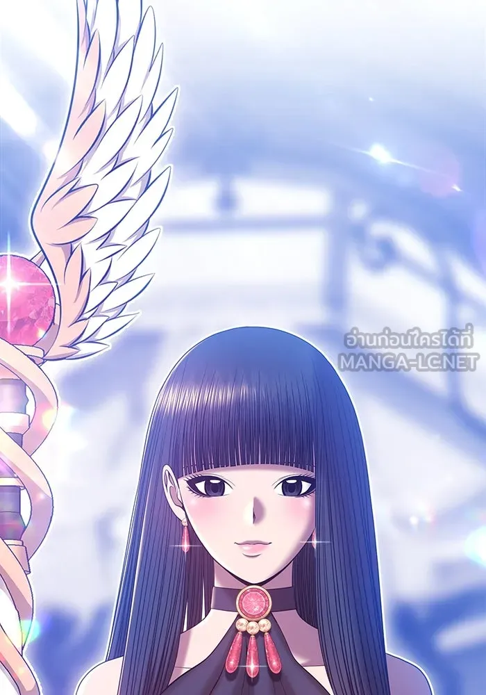 +99 ท่อนไม้พร้อมบวก ตอนที่ 54 รูปที่ 387