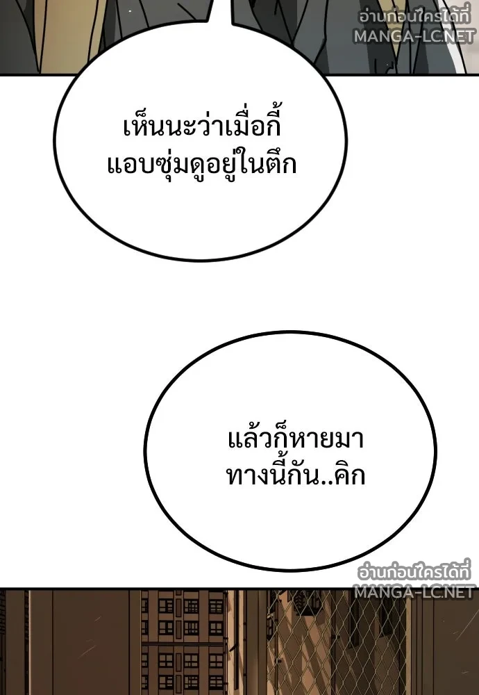 Manga-lc-com อ่านมังงะ อ่านการ์ตูน ออนไลน์ ฟรี วันดีคืนดี โซลก็ ตอนที่ 1 2 3 4 5 6 7 8 9 10 11 12 13 14 ฟรี ไม่มีโฆษณา Manga-lc - อ่าน มังงะ อ่าน การ์ตูน ออนไลน์ อ่านมังงะ ฟรี