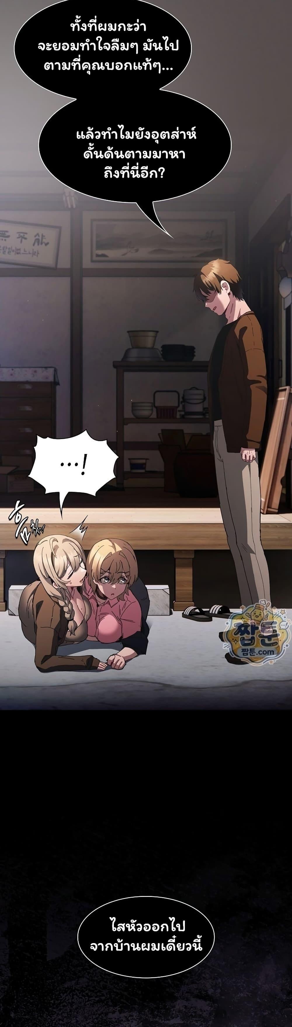 Doujin-Lc- อ่าน โดจิน มังฮวา เกาหลี ญี่ปุ่น จีน แปลไทย Believe Me! ตอนที่ 1 2 3 4 5 6 7 8 9 10 11 12 13 14 ฟรี ไม่มีโฆษณา อ่าน โดจิน Manhwa เกาหลี ญี่ปุ่น จีน เรามีครบ คัดมาให้เน้นๆ โดจิน 18+ รับประกันความฟินโดย  Doujin Lc