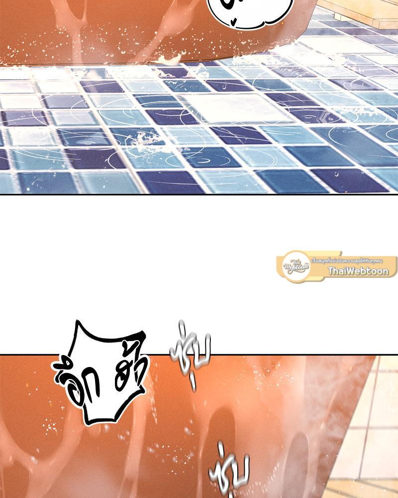 Doujin-Lc- อ่าน โดจิน มังฮวา เกาหลี ญี่ปุ่น จีน แปลไทย Payment for the Ride ตอนที่ 1 2 3 4 5 6 7 8 9 10 11 12 13 14 ฟรี ไม่มีโฆษณา อ่าน โดจิน Manhwa เกาหลี ญี่ปุ่น จีน เรามีครบ คัดมาให้เน้นๆ โดจิน 18+ รับประกันความฟินโดย  Doujin Lc