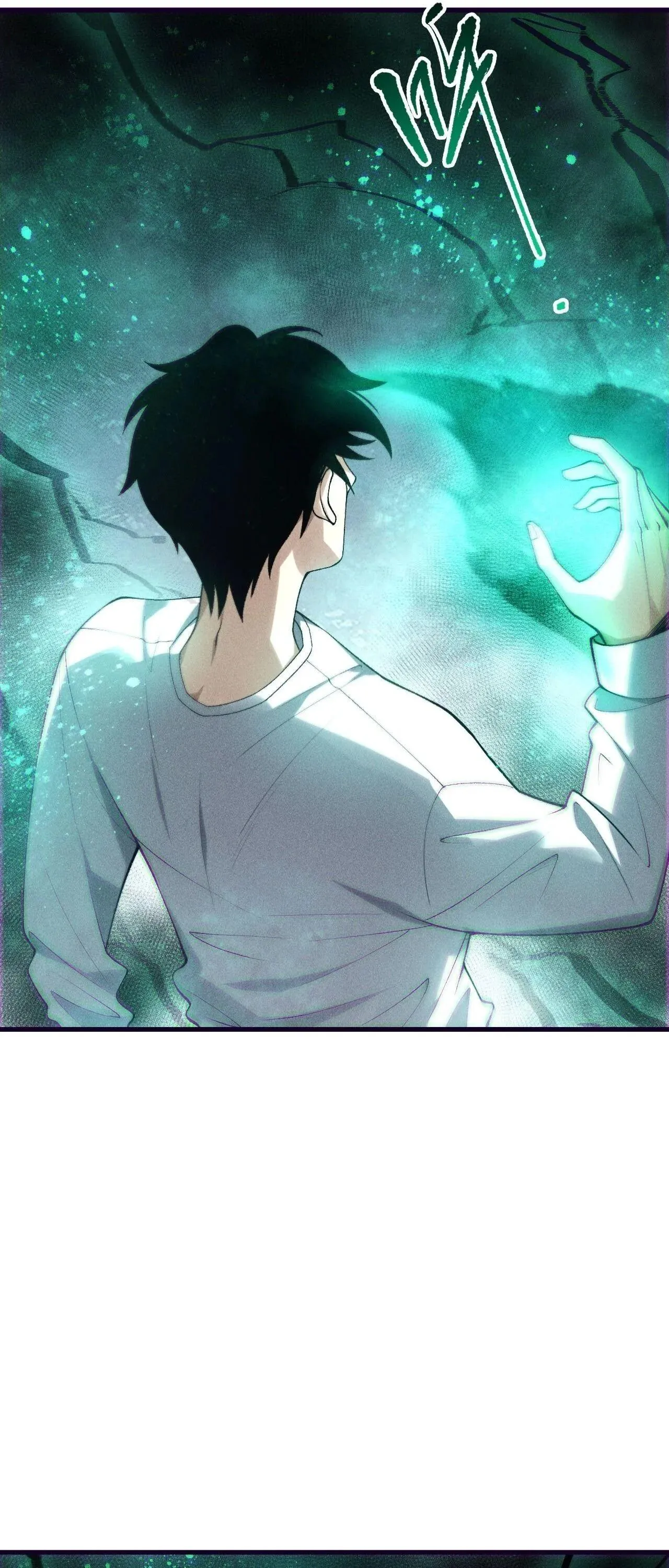 Disastrous Necromancer ราช_นน_กอ_ญเช_ญว_ญญาณ ตอนที่ ตอนที่ 263 รูปที่ 18