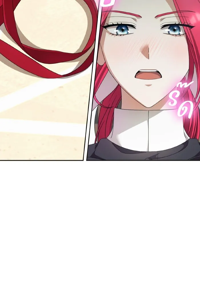 ทำแบบนี้ไม่ได้เพคะ องค์ชาย ตอนที่ 45 รูปที่ 107