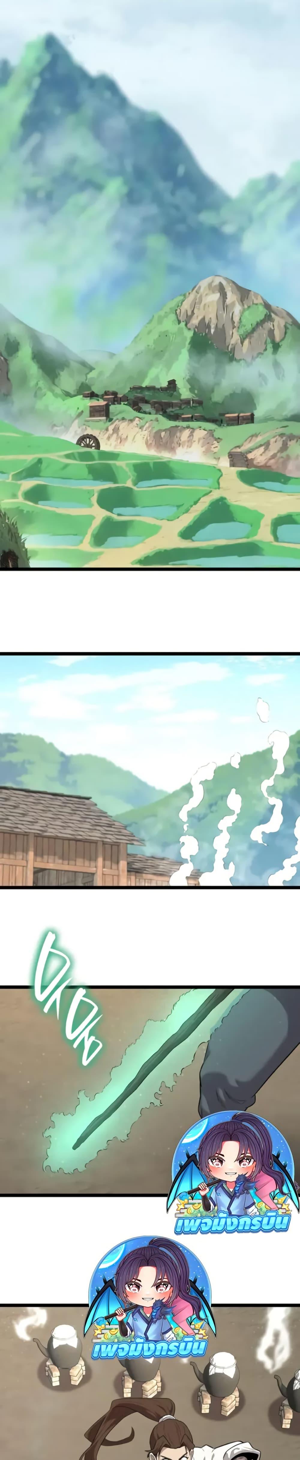 Manga-lc-com อ่านมังงะ อ่านการ์ตูน ออนไลน์ ฟรี Legend of the Tang Clan ตอนที่ 1 2 3 4 5 6 7 8 9 10 11 12 13 14 ฟรี ไม่มีโฆษณา Manga-lc - อ่าน มังงะ อ่าน การ์ตูน ออนไลน์ อ่านมังงะ ฟรี