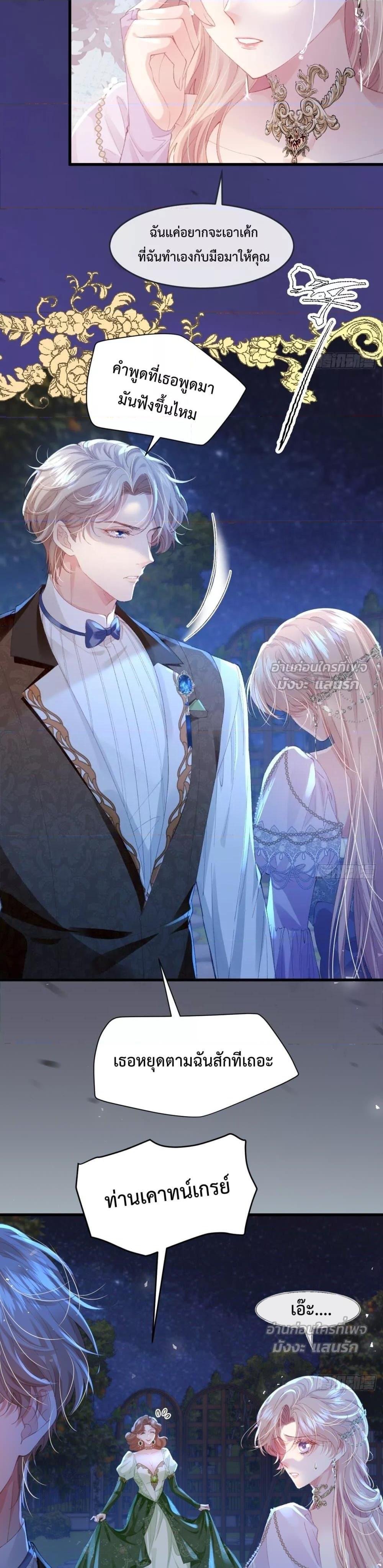 Manga-lc-com อ่านมังงะ อ่านการ์ตูน ออนไลน์ ฟรี ReborntoChoos ตอนที่ 1 2 3 4 5 6 7 8 9 10 11 12 13 14 ฟรี ไม่มีโฆษณา Manga-lc - อ่าน มังงะ อ่าน การ์ตูน ออนไลน์ อ่านมังงะ ฟรี