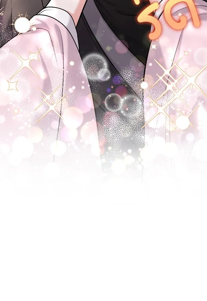 ข้าเนี่ยนะเป็นพระสนม ตอนที่ 19 ไอ้นั่น หรือข้า รูปที่ 14