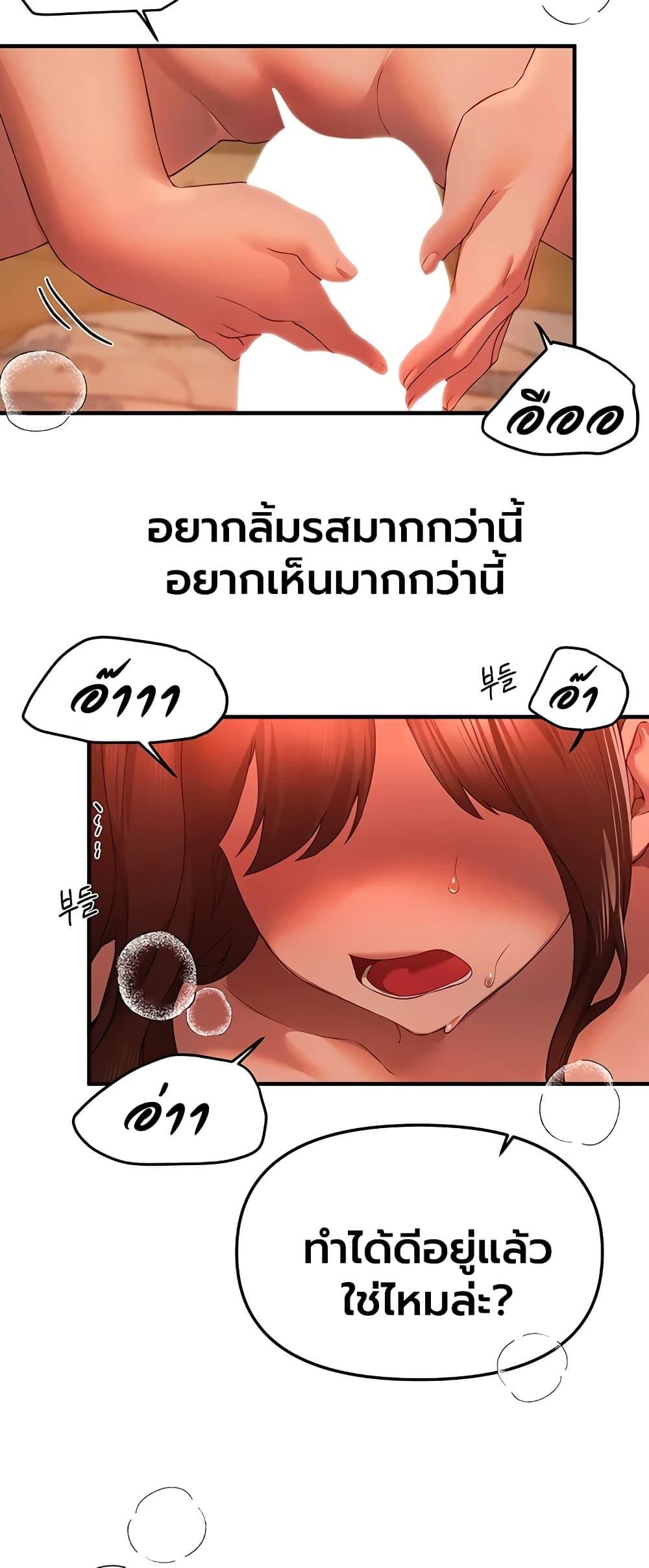 Doujin-Lc- อ่าน โดจิน มังฮวา เกาหลี ญี่ปุ่น จีน แปลไทย Beautiful Days ตอนที่ 1 2 3 4 5 6 7 8 9 10 11 12 13 14 ฟรี ไม่มีโฆษณา อ่าน โดจิน Manhwa เกาหลี ญี่ปุ่น จีน เรามีครบ คัดมาให้เน้นๆ โดจิน 18+ รับประกันความฟินโดย  Doujin Lc