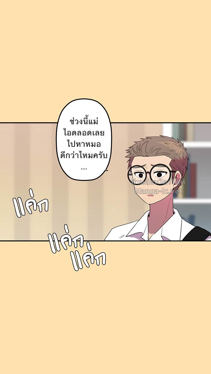 Doujin-Lc- อ่าน โดจิน มังฮวา เกาหลี ญี่ปุ่น จีน แปลไทย Take My Money รักนี้...มีเปย์ ตอนที่ 1 2 3 4 5 6 7 8 9 10 11 12 13 14 ฟรี ไม่มีโฆษณา อ่าน โดจิน Manhwa เกาหลี ญี่ปุ่น จีน เรามีครบ คัดมาให้เน้นๆ โดจิน 18+ รับประกันความฟินโดย Doujin Lc