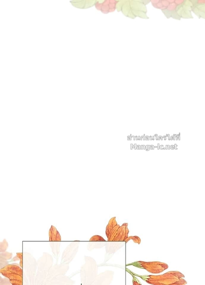 Doujin-Lc- อ่าน โดจิน มังฮวา เกาหลี ญี่ปุ่น จีน แปลไทย องค์ชายผู้อื้อฉาว ตอนที่ 1 2 3 4 5 6 7 8 9 10 11 12 13 14 ฟรี ไม่มีโฆษณา อ่าน โดจิน Manhwa เกาหลี ญี่ปุ่น จีน เรามีครบ คัดมาให้เน้นๆ โดจิน 18+ รับประกันความฟินโดย Doujin Lc