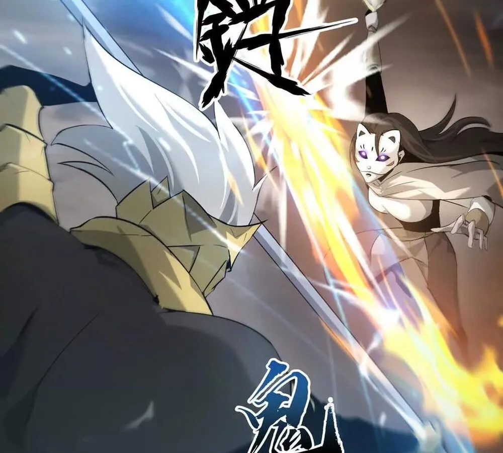 Unparalleled in the Online Gaming World ยอดคน ณ โลกออนไลน_ ตอนที่ ตอนที่ 27 รูปที่ 18