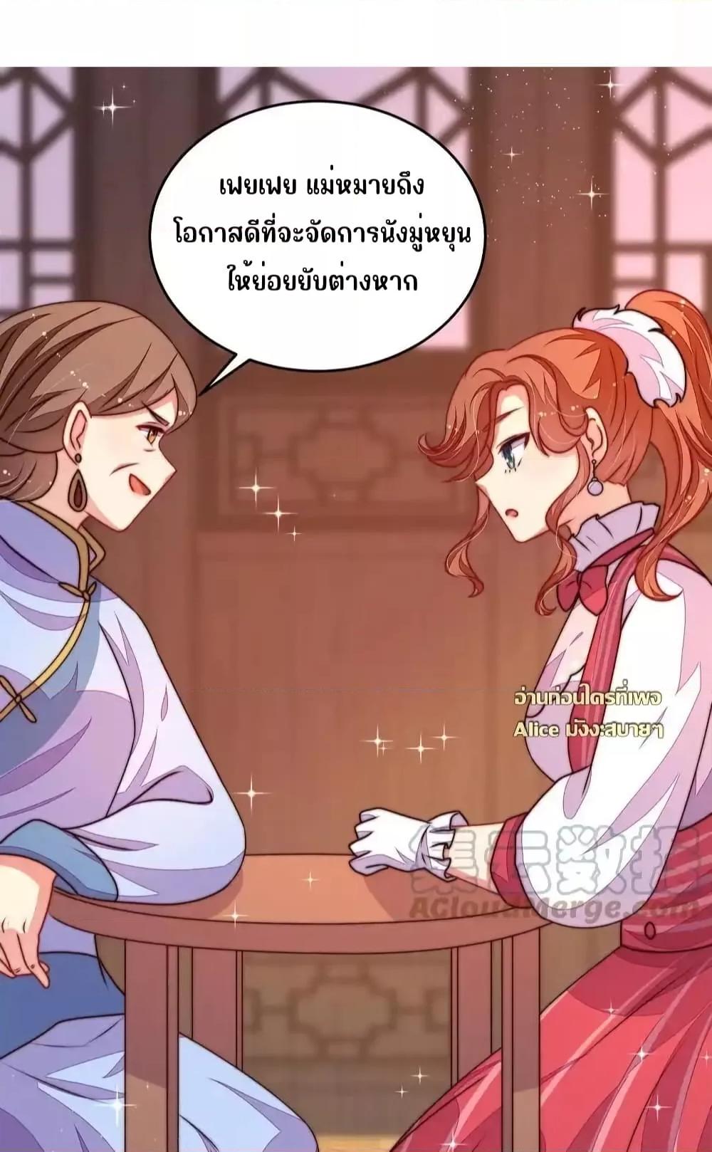 Manga-lc-com อ่านมังงะ อ่านการ์ตูน ออนไลน์ ฟรี MarshalIsJeal ตอนที่ 1 2 3 4 5 6 7 8 9 10 11 12 13 14 ฟรี ไม่มีโฆษณา Manga-lc - อ่าน มังงะ อ่าน การ์ตูน ออนไลน์ อ่านมังงะ ฟรี
