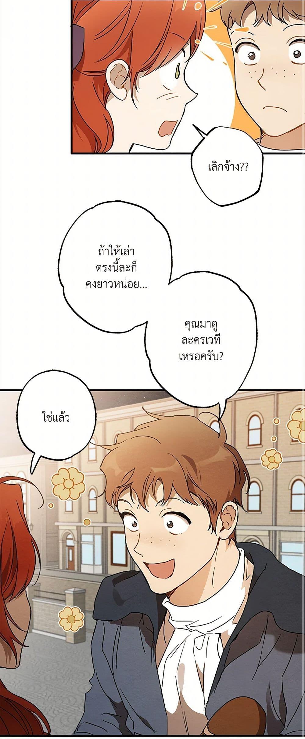 Manga-lc-com อ่านมังงะ อ่านการ์ตูน ออนไลน์ ฟรี It Was All a Mistake ตอนที่ 1 2 3 4 5 6 7 8 9 10 11 12 13 14 ฟรี ไม่มีโฆษณา Manga-lc - อ่าน มังงะ อ่าน การ์ตูน ออนไลน์ อ่านมังงะ ฟรี