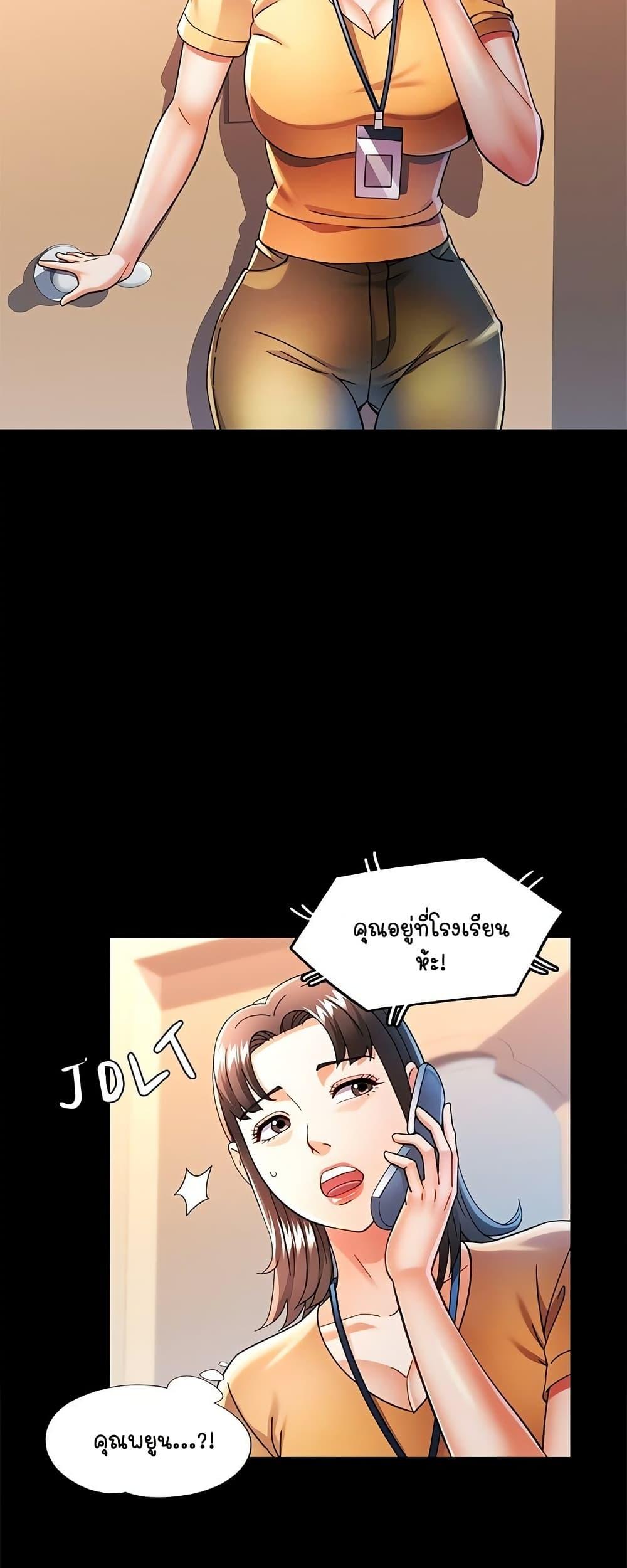 Doujin-Lc- อ่าน โดจิน มังฮวา เกาหลี ญี่ปุ่น จีน แปลไทย In Her Place ตอนที่ 1 2 3 4 5 6 7 8 9 10 11 12 13 14 ฟรี ไม่มีโฆษณา อ่าน โดจิน Manhwa เกาหลี ญี่ปุ่น จีน เรามีครบ คัดมาให้เน้นๆ โดจิน 18+ รับประกันความฟินโดย  Doujin Lc