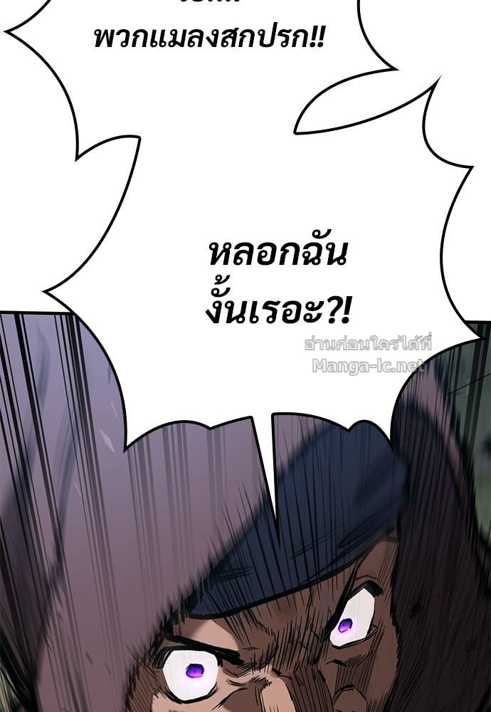 Doujin-Lc- อ่าน โดจิน มังฮวา เกาหลี ญี่ปุ่น จีน แปลไทย อัศวินวันเดียว ตอนที่ 1 2 3 4 5 6 7 8 9 10 11 12 13 14 ฟรี ไม่มีโฆษณา อ่าน โดจิน Manhwa เกาหลี ญี่ปุ่น จีน เรามีครบ คัดมาให้เน้นๆ โดจิน 18+ รับประกันความฟินโดย Doujin Lc