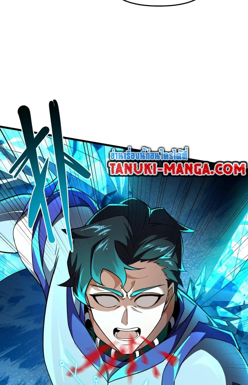 Manga-lc-com อ่านมังงะ อ่านการ์ตูน ออนไลน์ ฟรี I Rely On Cheat To Hunt Gods ตอนที่ 1 2 3 4 5 6 7 8 9 10 11 12 13 14 ฟรี ไม่มีโฆษณา Manga-lc - อ่าน มังงะ อ่าน การ์ตูน ออนไลน์ อ่านมังงะ ฟรี