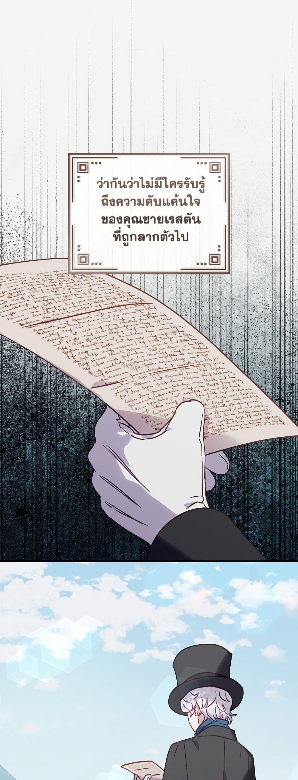 Manga-lc-com อ่านมังงะ อ่านการ์ตูน ออนไลน์ ฟรี I’ll Predict Your Happy Ending ตอนที่ 1 2 3 4 5 6 7 8 9 10 11 12 13 14 ฟรี ไม่มีโฆษณา Manga-lc - อ่าน มังงะ อ่าน การ์ตูน ออนไลน์ อ่านมังงะ ฟรี