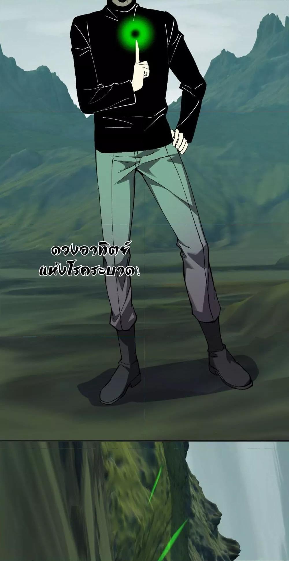 Manga-lc-com อ่านมังงะ อ่านการ์ตูน ออนไลน์ ฟรี Doomsdayforal ตอนที่ 1 2 3 4 5 6 7 8 9 10 11 12 13 14 ฟรี ไม่มีโฆษณา Manga-lc - อ่าน มังงะ อ่าน การ์ตูน ออนไลน์ อ่านมังงะ ฟรี