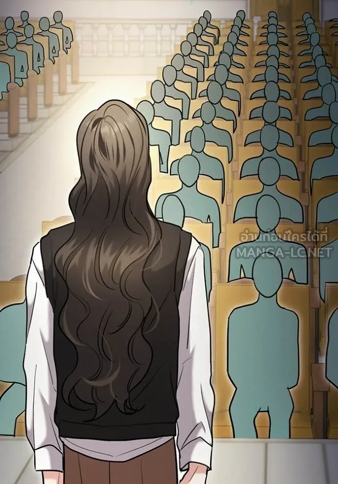 ออร่าดาราอัจฉริยะ ตอนที่ 83 รูปที่ 112