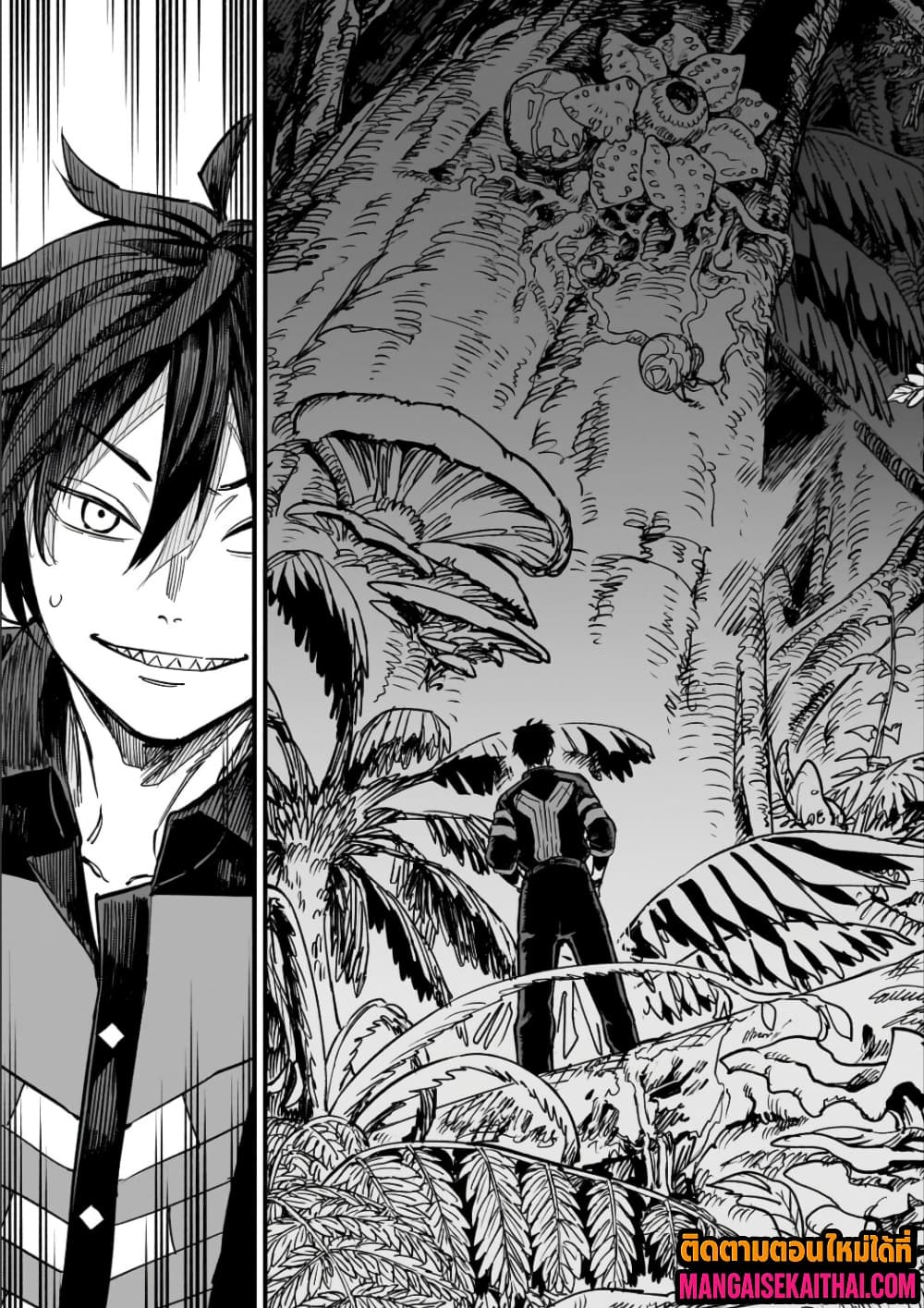 Manga-lc-com อ่านมังงะ อ่านการ์ตูน ออนไลน์ ฟรี Tensei Akuma no Saikyou Yuusha Ikusei Keikaku ตอนที่ 1 2 3 4 5 6 7 8 9 10 11 12 13 14 ฟรี ไม่มีโฆษณา Manga-lc - อ่าน มังงะ อ่าน การ์ตูน ออนไลน์ อ่านมังงะ ฟรี