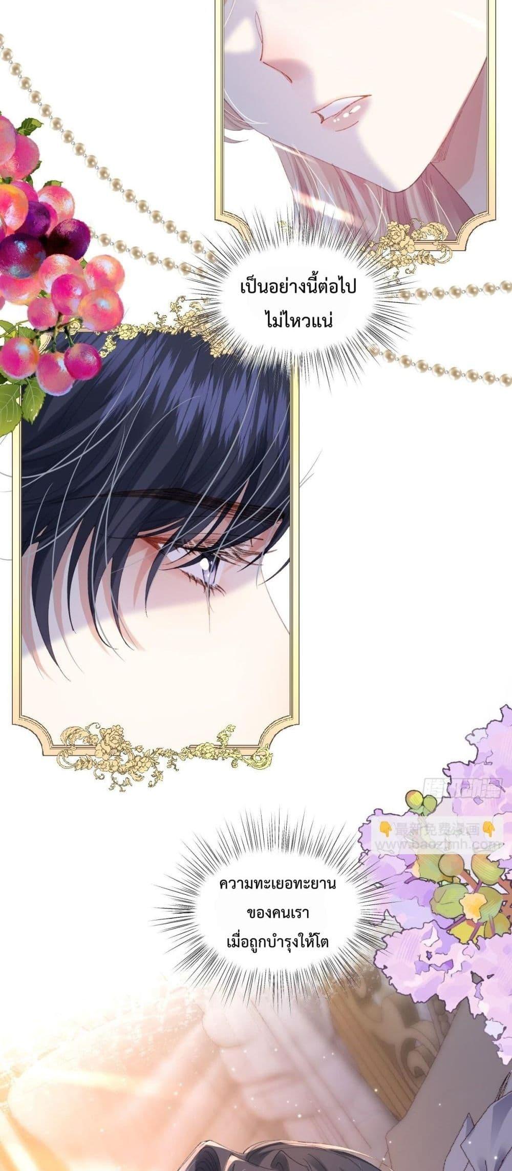 Manga-lc-com อ่านมังงะ อ่านการ์ตูน ออนไลน์ ฟรี ReborntoChoos ตอนที่ 1 2 3 4 5 6 7 8 9 10 11 12 13 14 ฟรี ไม่มีโฆษณา Manga-lc - อ่าน มังงะ อ่าน การ์ตูน ออนไลน์ อ่านมังงะ ฟรี