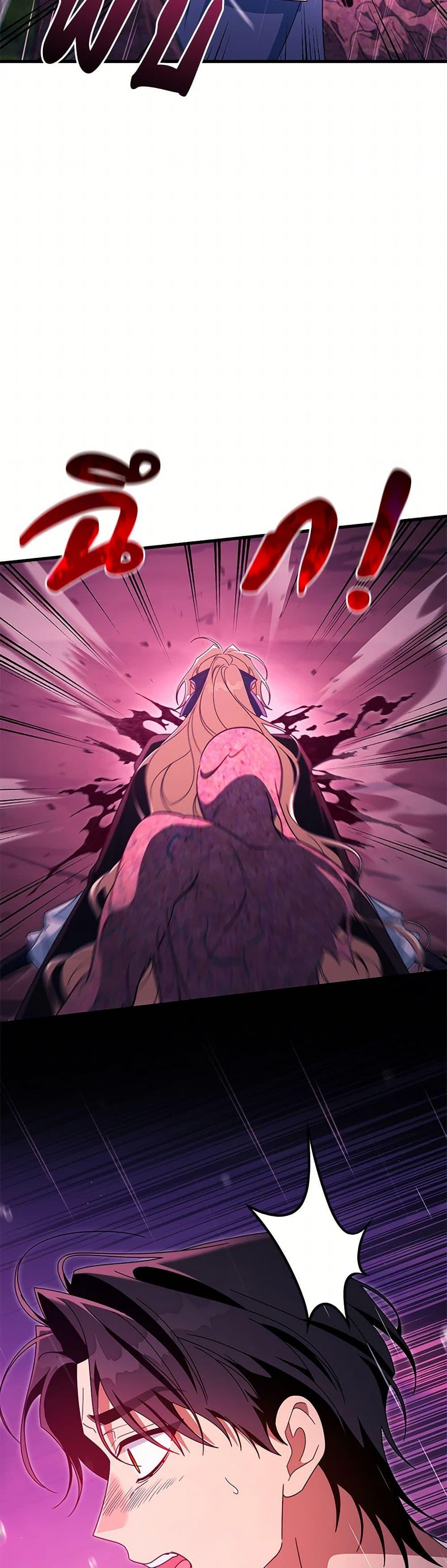 Manga-lc-com อ่านมังงะ อ่านการ์ตูน ออนไลน์ ฟรี The Hero’s Savior ตอนที่ 1 2 3 4 5 6 7 8 9 10 11 12 13 14 ฟรี ไม่มีโฆษณา Manga-lc - อ่าน มังงะ อ่าน การ์ตูน ออนไลน์ อ่านมังงะ ฟรี