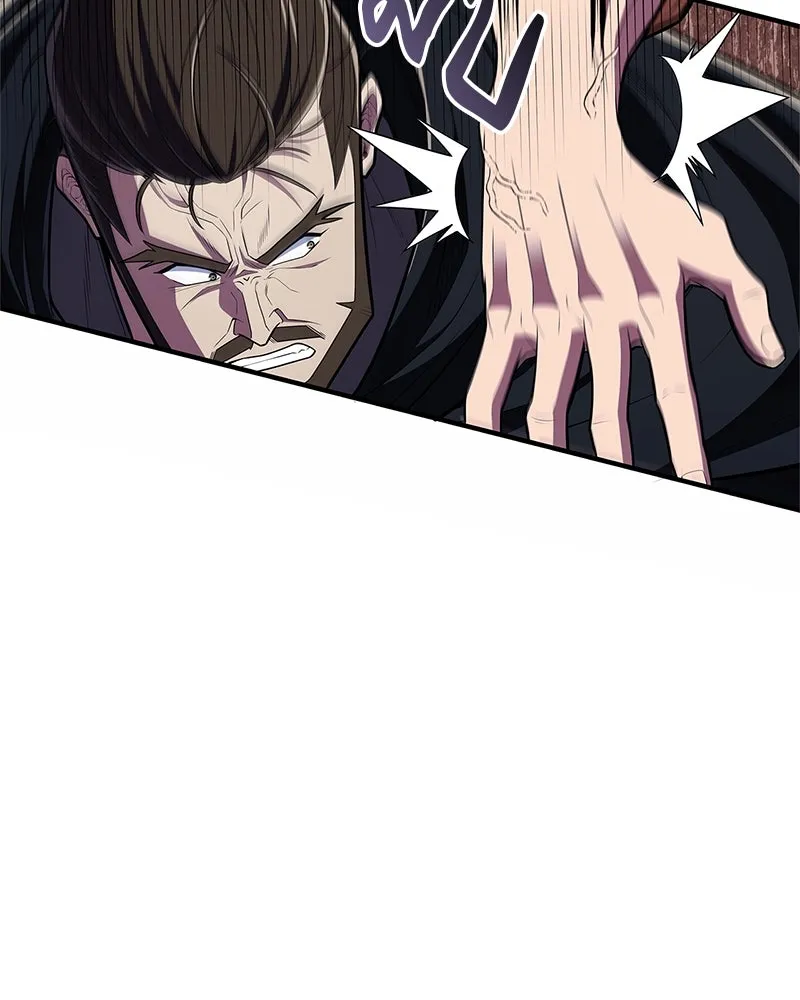 สุดยอดเทรนเนอร์แห่งยุทธภพ ตอนที่ 50 ผู้รับ เชกัลฮยอน รูปที่ 70