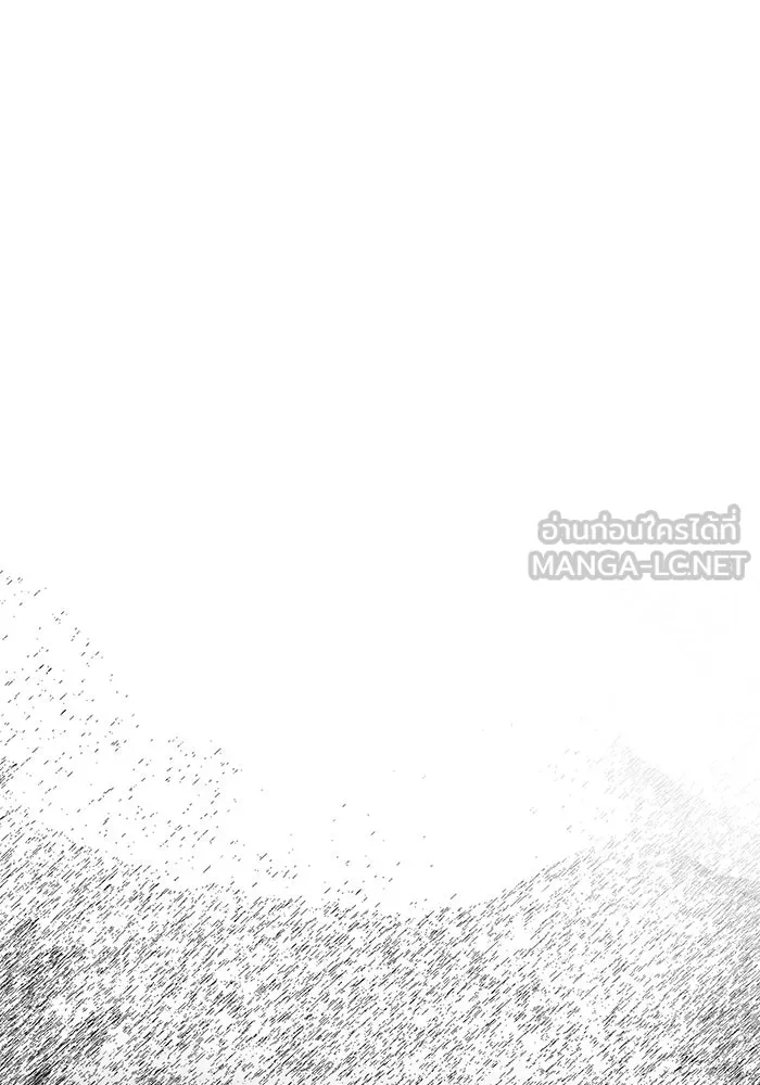 เกมรักจับสามี ตอนที่ 86 รูปที่ 42