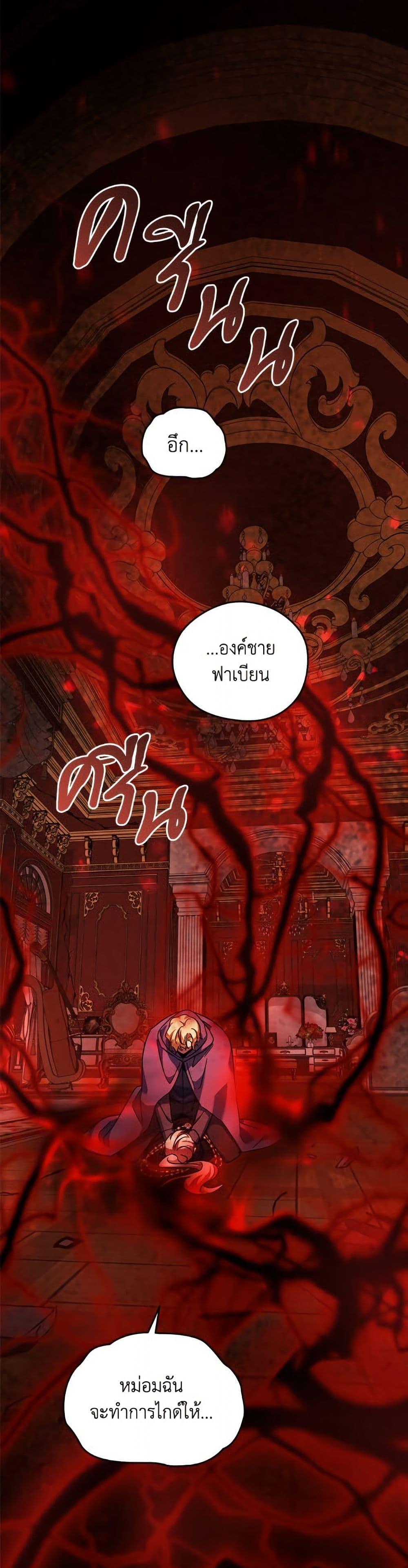 Manga-lc-com อ่านมังงะ อ่านการ์ตูน ออนไลน์ ฟรี You Awakened while I Was Dead ตอนที่ 1 2 3 4 5 6 7 8 9 10 11 12 13 14 ฟรี ไม่มีโฆษณา Manga-lc - อ่าน มังงะ อ่าน การ์ตูน ออนไลน์ อ่านมังงะ ฟรี