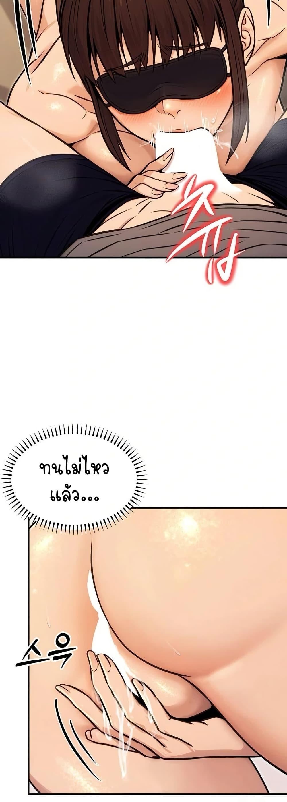 Doujin-Lc- อ่าน โดจิน มังฮวา เกาหลี ญี่ปุ่น จีน แปลไทย The Public Servant’s Double ตอนที่ 1 2 3 4 5 6 7 8 9 10 11 12 13 14 ฟรี ไม่มีโฆษณา อ่าน โดจิน Manhwa เกาหลี ญี่ปุ่น จีน เรามีครบ คัดมาให้เน้นๆ โดจิน 18+ รับประกันความฟินโดย  Doujin Lc