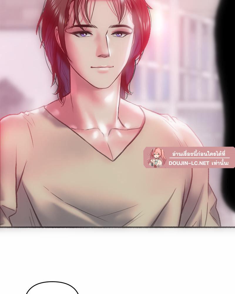 Doujin-Lc- อ่าน โดจิน มังฮวา เกาหลี ญี่ปุ่น จีน แปลไทย เมืองกระหายรัก ตอนที่ 1 2 3 4 5 6 7 8 9 10 11 12 13 14 ฟรี ไม่มีโฆษณา อ่าน โดจิน Manhwa เกาหลี ญี่ปุ่น จีน เรามีครบ คัดมาให้เน้นๆ โดจิน 18+ รับประกันความฟินโดย  Doujin Lc