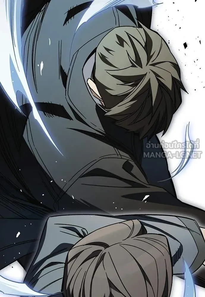 Study Group ตอนที่ 307 รูปที่ 125