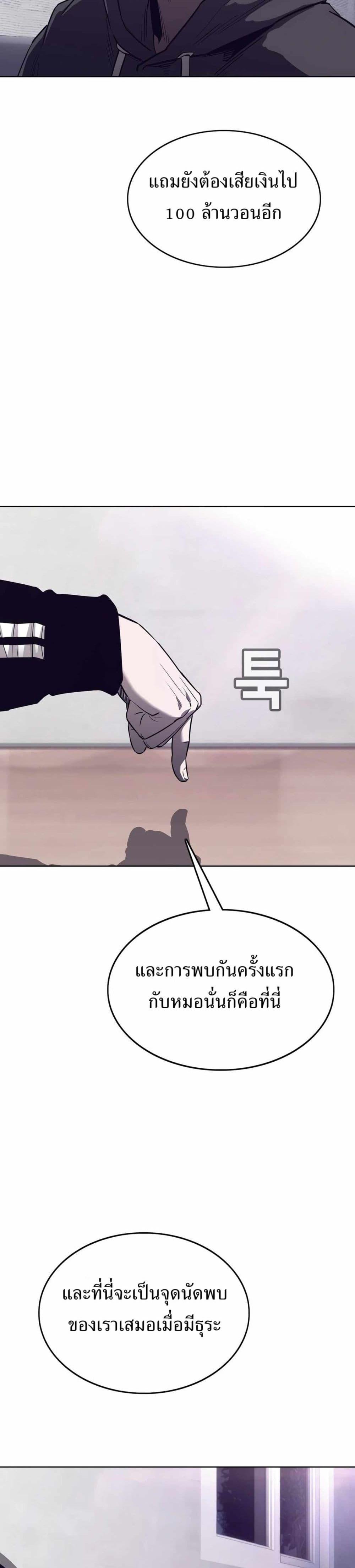 Manga-lc-com อ่านมังงะ อ่านการ์ตูน ออนไลน์ ฟรี Let’s Make a Contract ตอนที่ 1 2 3 4 5 6 7 8 9 10 11 12 13 14 ฟรี ไม่มีโฆษณา Manga-lc - อ่าน มังงะ อ่าน การ์ตูน ออนไลน์ อ่านมังงะ ฟรี