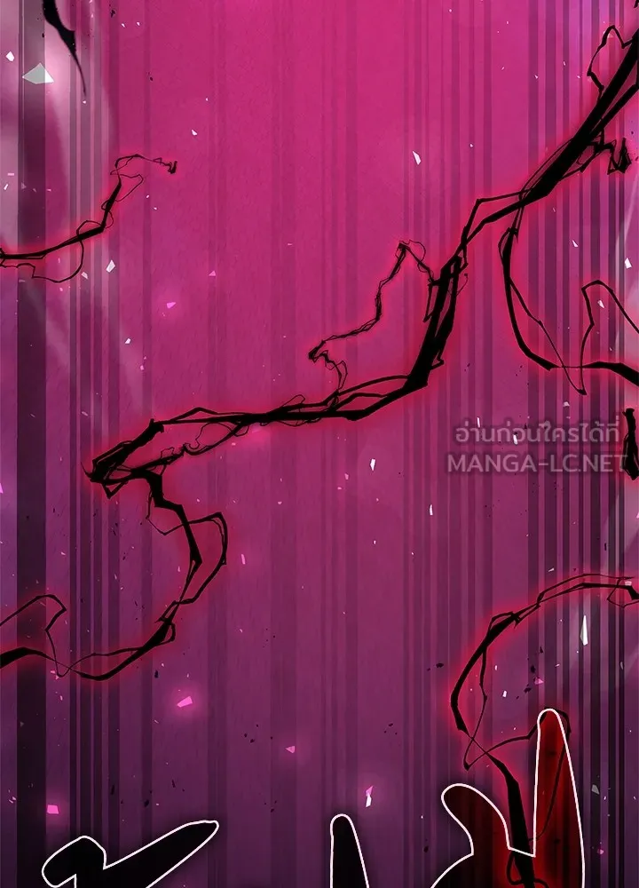 คืนแห่งโทแกบี ตอนที่ 4 รูปที่ 114