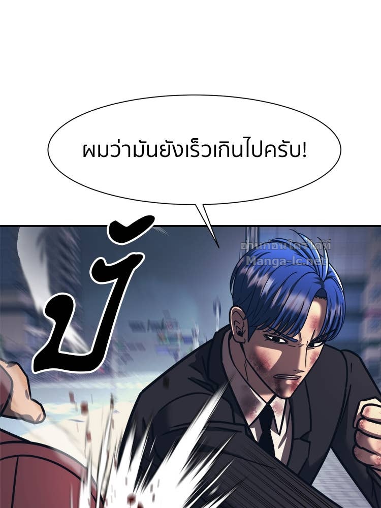 Doujin-Lc- อ่าน โดจิน มังฮวา เกาหลี ญี่ปุ่น จีน แปลไทย โคตรแกร่ง ตอนที่ 1 2 3 4 5 6 7 8 9 10 11 12 13 14 ฟรี ไม่มีโฆษณา อ่าน โดจิน Manhwa เกาหลี ญี่ปุ่น จีน เรามีครบ คัดมาให้เน้นๆ โดจิน 18+ รับประกันความฟินโดย Doujin Lc