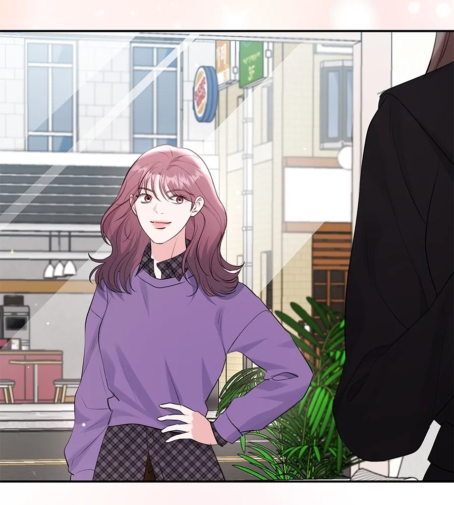 คิมหันต์นิรันดร ตอนที่ 45 รูปที่ 127