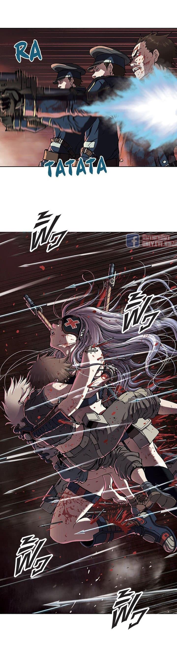 Manga-lc-com อ่านมังงะ อ่านการ์ตูน ออนไลน์ ฟรี Leviathan เลวีอาธาน อสูรกายใต้สมุทร ตอนที่ 1 2 3 4 5 6 7 8 9 10 11 12 13 14 ฟรี ไม่มีโฆษณา Manga-lc - อ่าน มังงะ อ่าน การ์ตูน ออนไลน์ อ่านมังงะ ฟรี