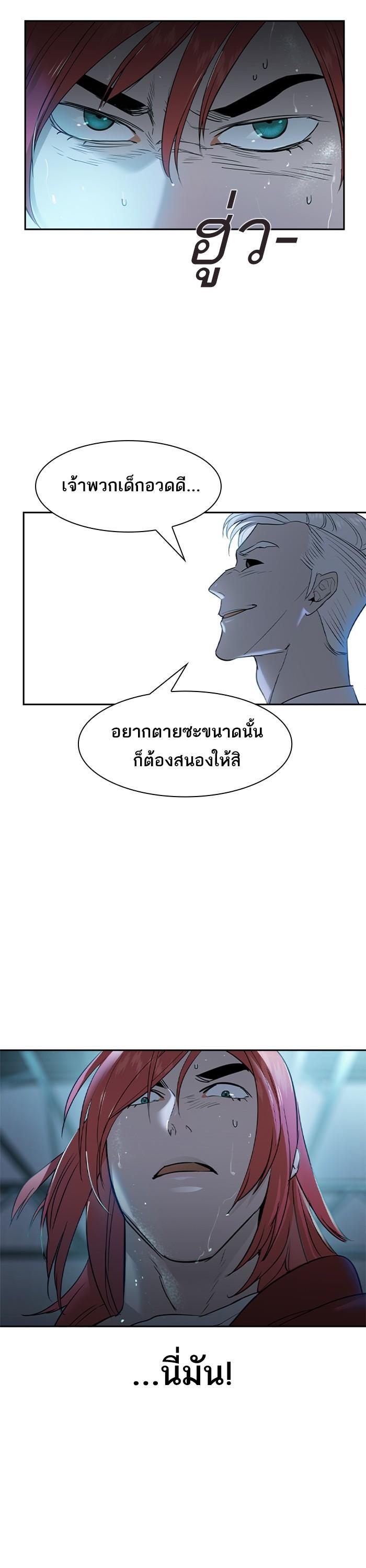 Manga-lc-com อ่านมังงะ อ่านการ์ตูน ออนไลน์ ฟรี The World Is Money and Power กลโกงโลกพนัน ตอนที่ 1 2 3 4 5 6 7 8 9 10 11 12 13 14 ฟรี ไม่มีโฆษณา Manga-lc - อ่าน มังงะ อ่าน การ์ตูน ออนไลน์ อ่านมังงะ ฟรี