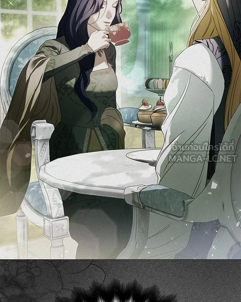 กำราบรักร้ายนายจอมพยศ ตอนที่ 20 รูปที่ 105