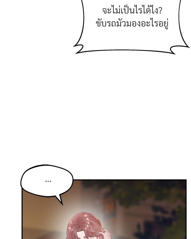 Doujin-Lc- อ่าน โดจิน มังฮวา เกาหลี ญี่ปุ่น จีน แปลไทย Tutoring the Lonely Missus ตอนที่ 1 2 3 4 5 6 7 8 9 10 11 12 13 14 ฟรี ไม่มีโฆษณา อ่าน โดจิน Manhwa เกาหลี ญี่ปุ่น จีน เรามีครบ คัดมาให้เน้นๆ โดจิน 18+ รับประกันความฟินโดย  Doujin Lc