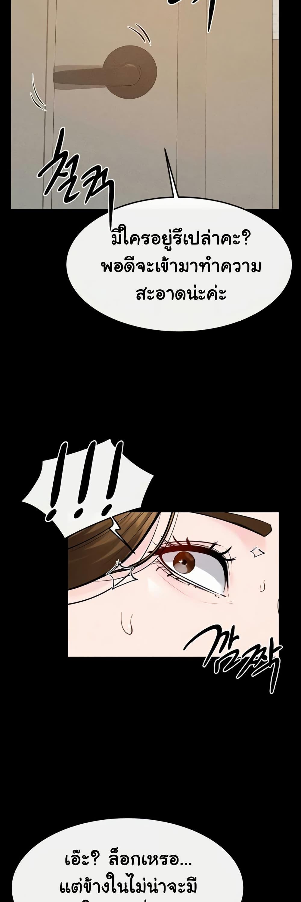 Doujin-Lc- อ่าน โดจิน มังฮวา เกาหลี ญี่ปุ่น จีน แปลไทย My New Family ตอนที่ 1 2 3 4 5 6 7 8 9 10 11 12 13 14 ฟรี ไม่มีโฆษณา อ่าน โดจิน Manhwa เกาหลี ญี่ปุ่น จีน เรามีครบ คัดมาให้เน้นๆ โดจิน 18+ รับประกันความฟินโดย  Doujin Lc