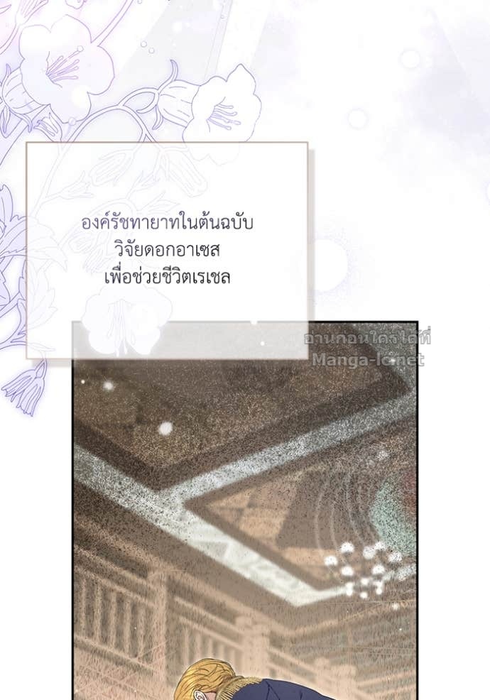 Doujin-Lc- อ่าน โดจิน มังฮวา เกาหลี ญี่ปุ่น จีน แปลไทย คิดว่าการบิดเบือนต้นฉบับ มันทำได้ง่าย ๆ หรือไง ตอนที่ 1 2 3 4 5 6 7 8 9 10 11 12 13 14 ฟรี ไม่มีโฆษณา อ่าน โดจิน Manhwa เกาหลี ญี่ปุ่น จีน เรามีครบ คัดมาให้เน้นๆ โดจิน 18+ รับประกันความฟินโดย Doujin Lc