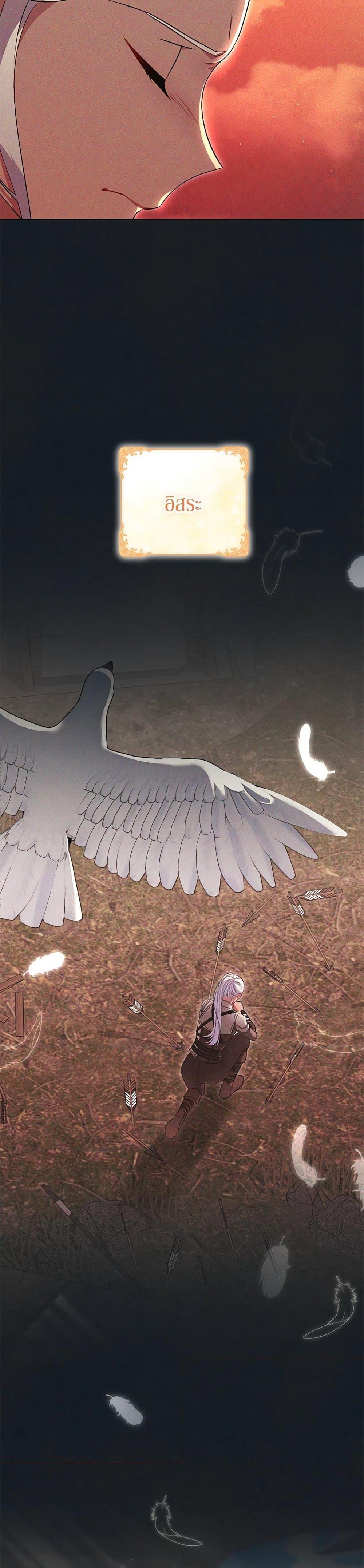 Manga-lc-com อ่านมังงะ อ่านการ์ตูน ออนไลน์ ฟรี The Villainess Lives Again ตอนที่ 1 2 3 4 5 6 7 8 9 10 11 12 13 14 ฟรี ไม่มีโฆษณา Manga-lc - อ่าน มังงะ อ่าน การ์ตูน ออนไลน์ อ่านมังงะ ฟรี