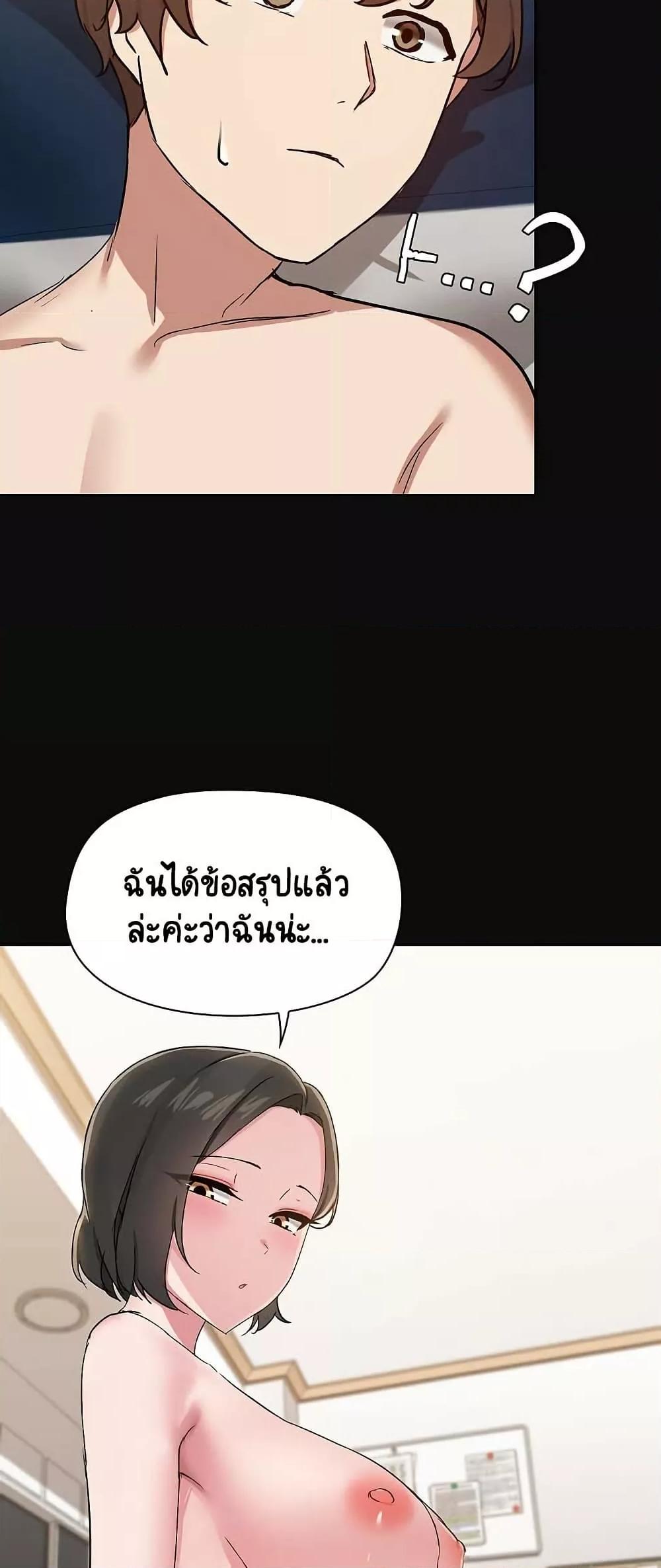 Doujin-Lc- อ่าน โดจิน มังฮวา เกาหลี ญี่ปุ่น จีน แปลไทย Share Boyfriend ตอนที่ 1 2 3 4 5 6 7 8 9 10 11 12 13 14 ฟรี ไม่มีโฆษณา อ่าน โดจิน Manhwa เกาหลี ญี่ปุ่น จีน เรามีครบ คัดมาให้เน้นๆ โดจิน 18+ รับประกันความฟินโดย  Doujin Lc