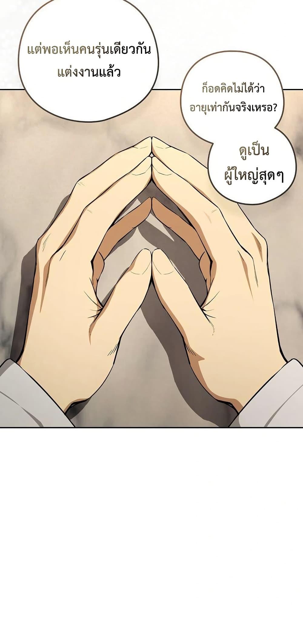 Doujin-Lc- อ่าน โดจิน มังฮวา เกาหลี ญี่ปุ่น จีน แปลไทย After Work Love ตอนที่ 1 2 3 4 5 6 7 8 9 10 11 12 13 14 ฟรี ไม่มีโฆษณา อ่าน โดจิน Manhwa เกาหลี ญี่ปุ่น จีน เรามีครบ คัดมาให้เน้นๆ โดจิน 18+ รับประกันความฟินโดย  Doujin Lc